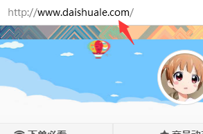 微信文章怎么刷阅读量,微信公众号刷浏览量方法,微信文章刷浏览软件 