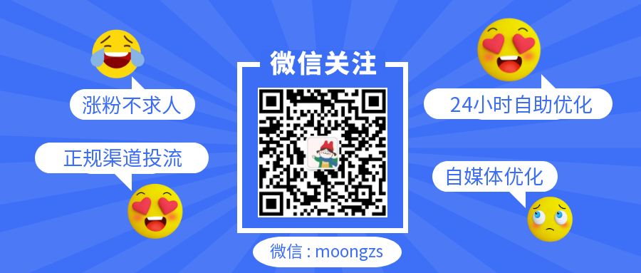 抖音巨量千川怎么样？一站式电商广告解决方案，助你精准引流高效卖货 